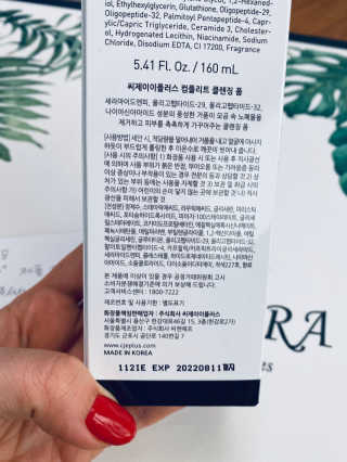 은이님이 올린 리뷰 사진 3