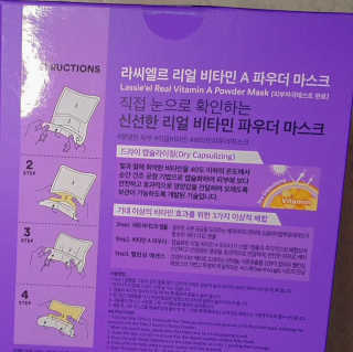 재유JaeYou님이 올린 리뷰 사진 4