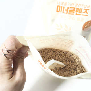 나디아라네님이 올린 리뷰 사진 2