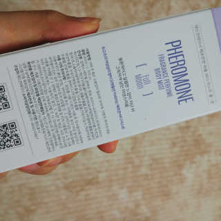 레드컨테이너 페로몬향 퍼퓸 바디미스트 80ml — 5점을 준 리뷰어가 2020년 1월 올린 사용 사진