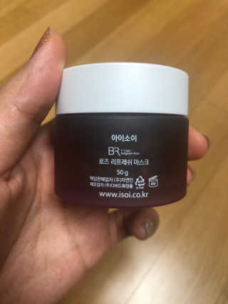 러블리님이 올린 리뷰 사진 4