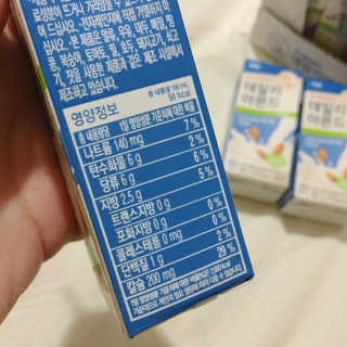 거져줄께잘사가님이 올린 리뷰 사진 3