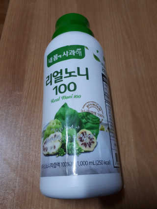 뽀그리님이 올린 리뷰 사진 1