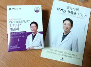 하나님이 올린 리뷰 사진 2