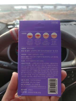 나는맥스봉님이 올린 리뷰 사진 4