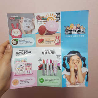 얌야미님이 올린 리뷰 사진 1
