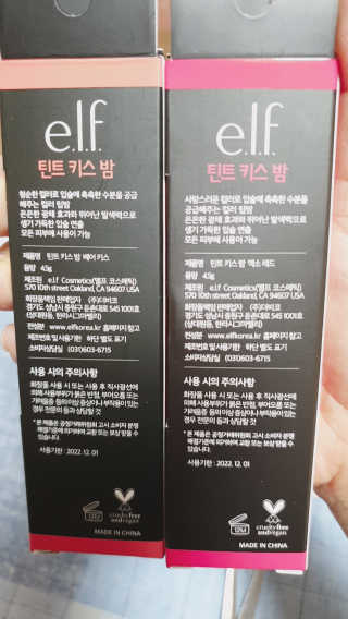 mi_sun_337🐥님이 올린 리뷰 사진 3