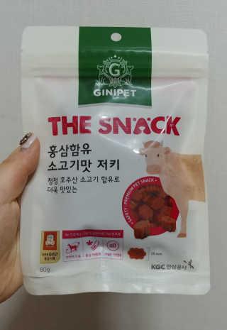 비커잠해피님이 올린 리뷰 사진 3