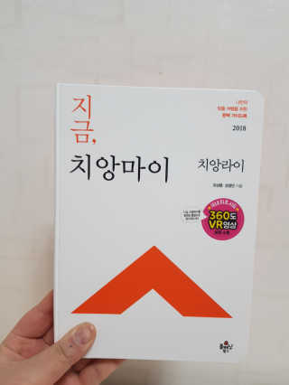 장진영님이 올린 리뷰 사진 1