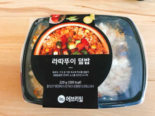 보건하루님이 올린 리뷰 사진 3