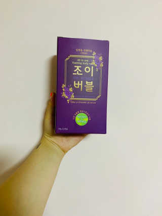 ranaa님이 올린 리뷰 사진 1