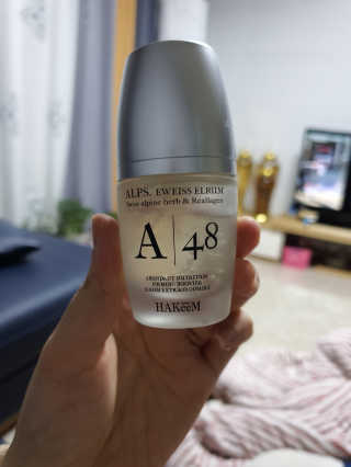 [하킴 코스메틱] 알프48 이바이스 엘럼 — 5점을 준 리뷰어가 2019년 12월 올린 사용 사진