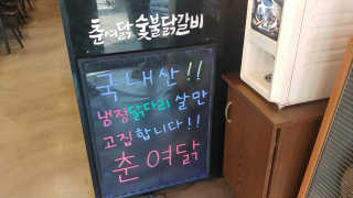 피오나H님이 올린 리뷰 사진 4