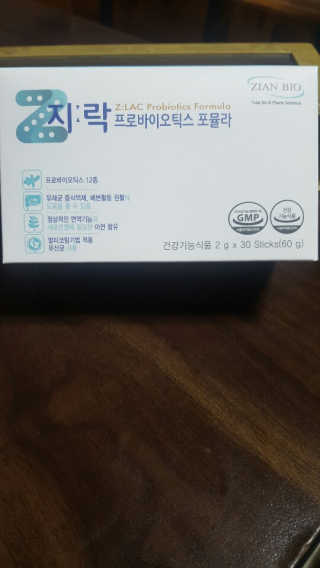 지노바 지락프로바이오틱스포뮬라 — 4.5점을 준 리뷰어가 2019년 11월 올린 사용 사진