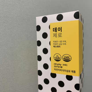 unmeour님이 올린 리뷰 사진 3