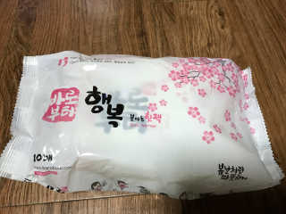 FrancescoMichael님이 올린 리뷰 사진 3