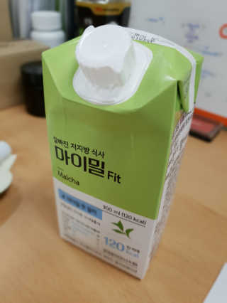 낫띵베럴 잘빠진 저지방 식사 마이밀Fit — 4.5점을 준 리뷰어가 2019년 3월 올린 사용 사진