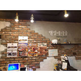 Eunhye님이 올린 리뷰 사진 4