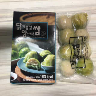 율님이 올린 리뷰 사진 1