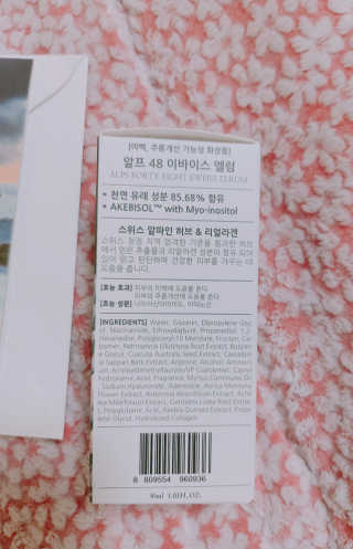 하는미님이 올린 리뷰 사진 4