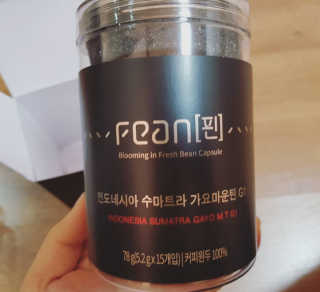 쎄오님이 올린 리뷰 사진 2