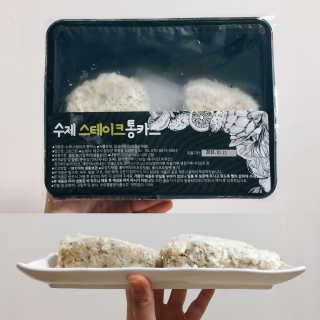 달찌님이 올린 리뷰 사진 2