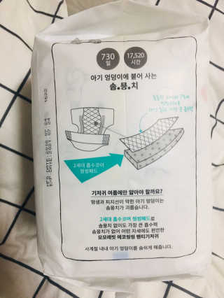 옥토별님이 올린 리뷰 사진 2