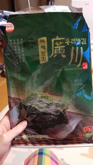 광천우리맛김 파래향 듬뿍, 바삭한 광천우리파래김 6매10봉 — 5점을 준 리뷰어가 2018년 4월 올린 사용 사진
