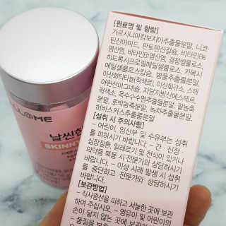 냥냥러버님이 올린 리뷰 사진 4