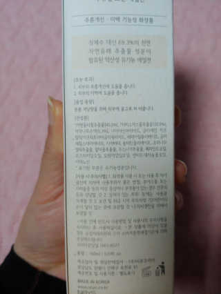 유영경님이 올린 리뷰 사진 3