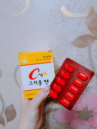 밍기님이 올린 리뷰 사진 1