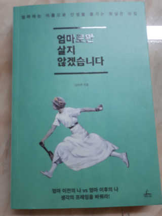 .님이 올린 리뷰 사진 1