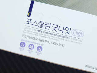 림림님이 올린 리뷰 사진 3