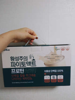 이린님이 올린 리뷰 사진 1