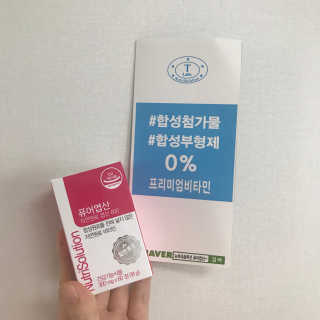 고주리님이 올린 리뷰 사진 1