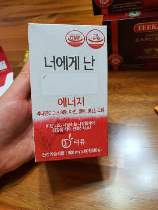 별톱님이 올린 리뷰 사진 1