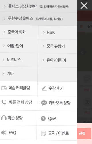 룰루랄라님이 올린 리뷰 사진 3