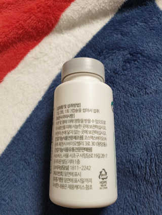 소버스 식물성 오메가3 DHA 600 — 4점을 준 리뷰어가 2020년 1월 올린 사용 사진