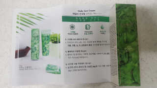 마이띠님이 올린 리뷰 사진 3