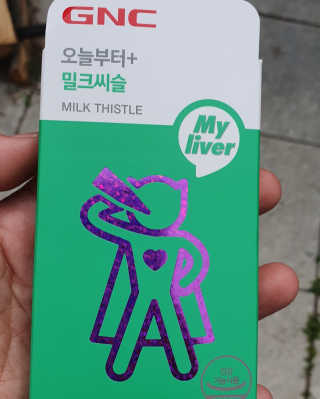 콩콩이님이 올린 리뷰 사진 1