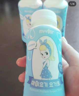 annnnna님이 올린 리뷰 사진 1
