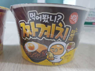 김세영님이 올린 리뷰 사진 3
