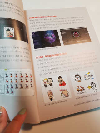 양양이님이 올린 리뷰 사진 2