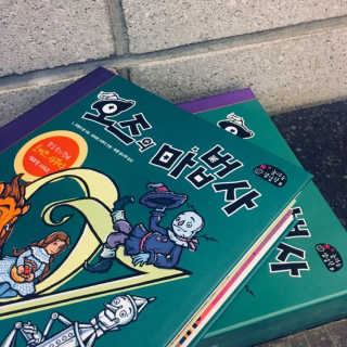 오단이님이 올린 리뷰 사진 1