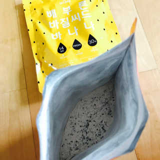 LeeGoUn님이 올린 리뷰 사진 2