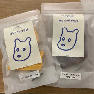 [어글어글] 반려견 친환경 간식 9종 세트 — 5점을 준 리뷰어가 2020년 3월 올린 사용 사진