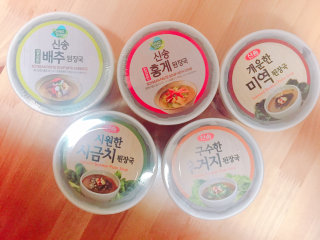 잉너님이 올린 리뷰 사진 2