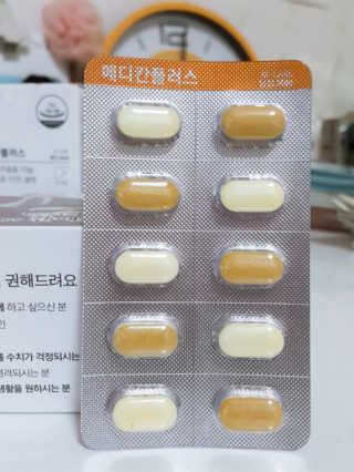 메디포스트 모비타 메디칸플러스 — 5점을 준 리뷰어가 2018년 12월 올린 사용 사진