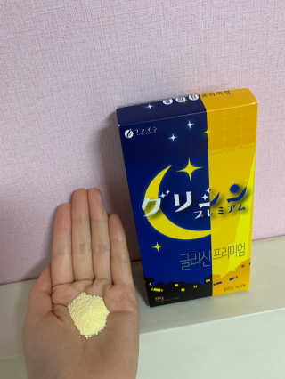 zzzbebemin님이 올린 리뷰 사진 2