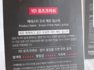 쭈마미님이 올린 리뷰 사진 3